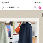[댓글부탁해] 이거에 뭐가어울릴까?