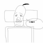 [드루와] 전남친이 나 쉬운년이라는데 내가 <b>예민</b>함?