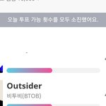 [BTOB] 따라<b>잡힘</b> ㅠㅠ