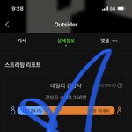 [BTOB] 세상에 프니 좀 보구가 ㅠㅠㅠ
