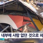 펜트하우스 붕괴 <b>장면</b>에 광주 학동 사고사진 집어 넣었다고함