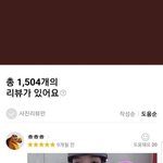 [드루와] 나만 떡볶이 먹을때마다 삶은<b>계란</b> ㅈㄴ먹냐