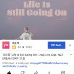 [NCT드림] ‼️공백기 때 드프들이 할 일 ‼️ +인증추가