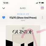 [BTOB] 방금