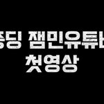 [이것좀봐줘] ㅋㅋㅋㅋㅋㅋ나 개 웃긴거 발견함