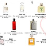 [더보이즈] ㅅㄷ) 찬희 향수 손<b>민수</b>하려는데