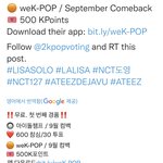 [NCT칠프] <b>가자</b> 용칠이들!!