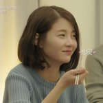핱시 임현주 <b>손민수</b> 하고시픈데