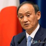 日스가, 당 총재 선거 입후보 포기…1년만에 총리 사임할듯