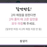매3비 이거 뭐임??