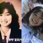 [드루와] 니들 여고생 콘크리트 <b>살인</b>사건 아냐