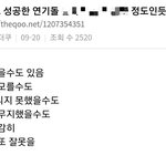 내 기준 올라운더