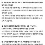 [세븐틴] 지나가다 <b>옆</b>동네에서 본건데