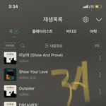 [BTOB] 애더라 나 투표하는 법 좀 알려줘