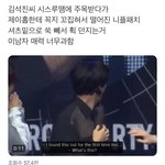 추천에 떠서 뭔 <b>연성</b>이 이렇게 개연성 없노 했는데