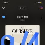 [BTOB] 오늘도 너무 <b>예쁘다</b>