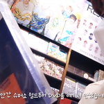 [NCT드림] sc선배님 브이<b>로그</b>에서 울애들