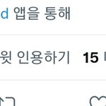 투표 <b>독려</b>한다고 왜 싸불 해