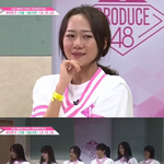 [엔터톡] 데뷔 프로필 공개된 프듀48 이기게 해 줄게 손은채