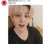 [방탄소년단] 갸아아악 애옹아아아악!!!!!ㅠㅜㅜㅜ