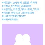 [NCT칠프] 어캄 개웃기다