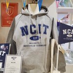 [NCT칠프] 이걸 사 <b>말아</b>