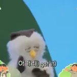 [댓글부탁해] <b>EBS</b>가 점점 폭력적으로 바뀌는 느낌임