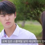 블버 <b>대사</b> ㅈㄴ 웃겨