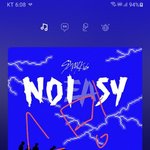 [스키즈] 스밍할때말인데