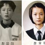 [댓글부탁해] <b>정유미</b> 과거사진 잘생겼다
