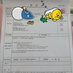 [도와주세요] 하루만에 뺑소니 사고를 못 잡는다는 경찰의 재수사를...