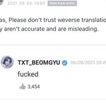 [TXT] 하 개웃겨