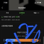 [BTOB] <b>아리</b> 시작한다!!