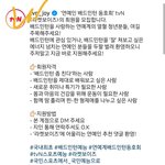 [세븐틴] ㅁㅊ 넷플 공계가 댓달아줌ㅋㅋㅋㅋ