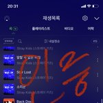 [스키즈] 항상 느끼는건데 숙소