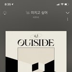 [BTOB] <b>멜로</b>버스인데