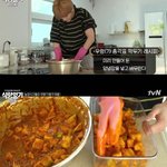 [NCT칠프] <b>김장</b>하는 먹밥이
