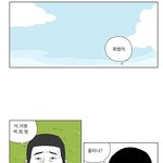 전 남경필 전<b>지사</b>의 장남..