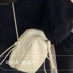 <b>이런</b> 가방 <b>이름</b>뭐임??