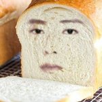 [NCT칠프] 이런 <b>식빵</b>