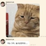 <b>Hey</b> 큥 I miss you..