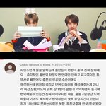 [NCT드림] <b>런쥔</b>이…진짜 대박인듯