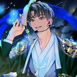 이름 땜에 생긴 오해