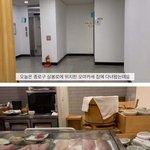 [드루와] 다들 이거 봄?? <b>손님</b> 뒷담화 까는 가게