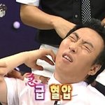 너희 정약용 <b>발음</b> 어케 함?