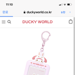 [NCT드림] 이거 완전 제민 재노 런<b>전이다</b>