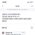 [TXT] 또<b>이상한</b>거생김
