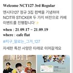 [NCT칠프] 나 왜 서울 안 <b>사냐</b>..