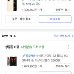 [NCT칠프] 아아아아아아악 나 망했어 진짜