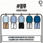 [댓글부탁해] 수학 갑자기 헷갈려서 그러는데